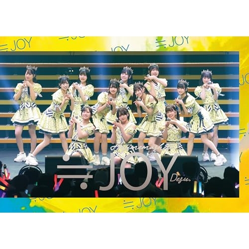 BD / ≒JOY / ≒JOY 1stコンサート「初めまして、≒JOYです。」(Blu-ray) (通常盤) / VVXL-197