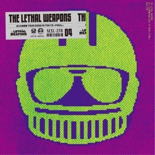 【送料無料】 BD/ザ・リーサルウェポンズ/ポンズの野望 TOUR 2022 IN TOKYO(FINAL)(Blu-ray) (紙ジャケット) (完全生産限定盤)/SEXL-278