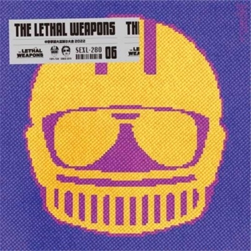 【送料無料】 BD/ザ・リーサルウェポンズ/中野駅前大盆踊り大会 2022(Blu-ray) (紙ジャケット) (完全生産限定盤)/SEXL-280