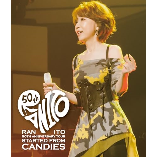 BD / 伊藤蘭 / 50th Anniversary Tour ~Started from Candies~(Blu-ray) (通常盤) / MHXL-144