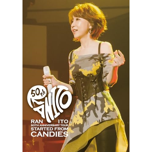 DVD / 伊藤蘭 / 50th Anniversary Tour ~Started from Candies~ / MHBL-359