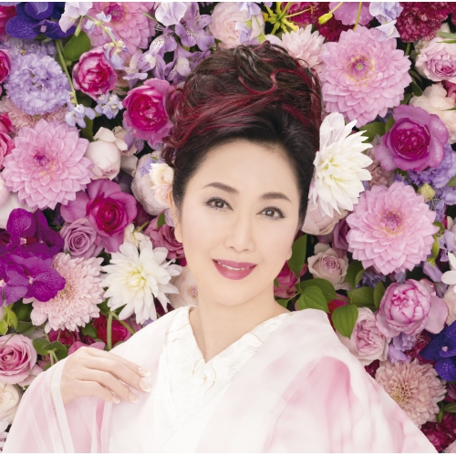 CD / 伍代夏子 / いのちの砂時計 (歌詞、楽譜付) / MHCL-3086