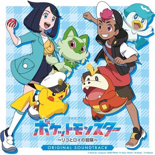CD / コーニッシュ / テレビアニメ「ポケットモンスター~リコとロイの冒険~」オリジナル・サウンドトラック (Blu-specCD2) / MHCL-30990