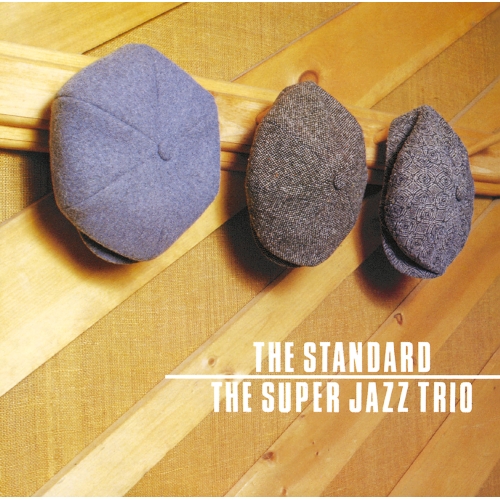CD / スーパー・ジャズ・トリオ / ザ・スタンダード (極HiFiCD) (解説付) / SICJ-40045