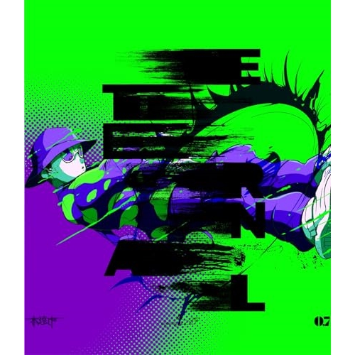 BD / amazarashi / amazarashi Live Tour 2023 永遠市(Blu-ray) (通常盤) / AIXL-195