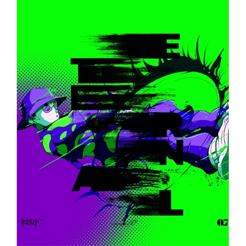 【送料無料】 DVD/amazarashi/amazarashi Live Tour 2023 永遠市/AIBL-9499