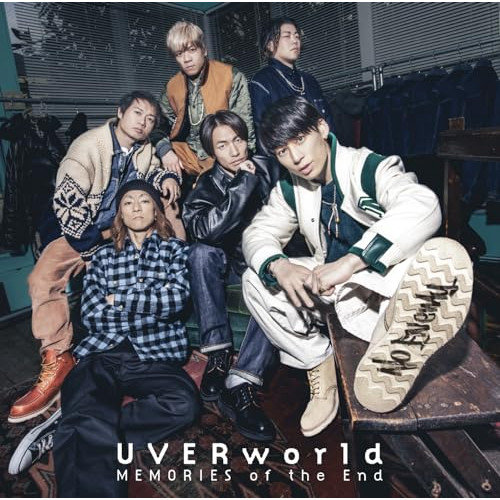 CD / UVERworld / MEMORIES of the End (CD+Blu-ray) (初回生産限定盤) / SRCL-12907