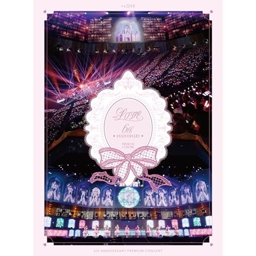 BD / #NAME? / ＝LOVE 6th ANNIVERSARY PREMIUM CONCERT(Blu-ray) (初回生産限定盤/TYPE-A) / VVXL-205