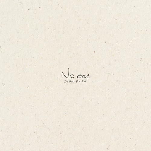 CD / 汐れいら / No one (CD+Blu-ray) (紙ジャケット) (初回生産限定盤) / ESCL-5976