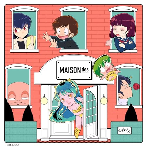 【送料無料】 CD/MAISONdes/Noisy Love Songs - MAISONdes × URUSEIYATSURA Complete Collection - (完全生産限定盤)/...