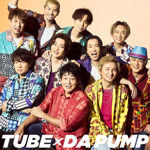 CD / TUBE × DA PUMP / 真夏のじゅもん (紙ジャケット) (完全生産限定盤) / AICL-4594