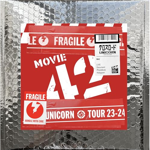 BD / ユニコーン / MOVIE 42 ユニコーン2023-2024ツアー「クロスロード」(Blu-ray) (初回生産限定盤) / KSXL-335