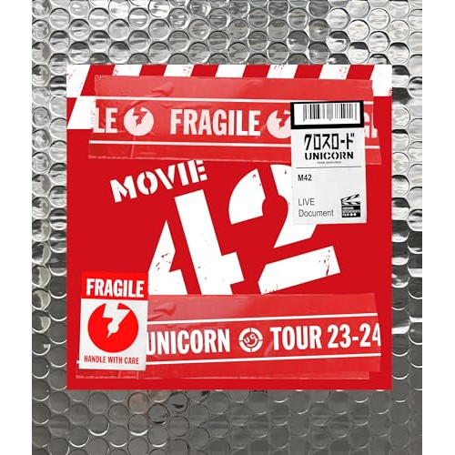 【送料無料】 BD/ユニコーン/MOVIE 42 ユニコーン2023-2024ツアー「クロスロード」(Blu-ray) (通常盤)/KSXL-338