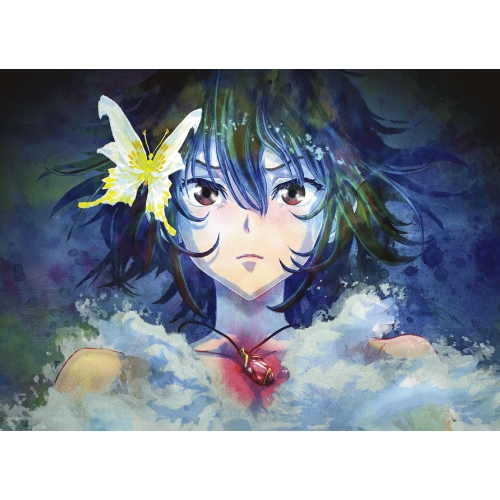 CD / LMYK / I LUV U 2 (CD+Blu-ray) (期間生産限定盤) / ESCL-5993