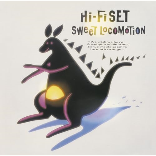 CD / ハイ・ファイ・セット / Sweet Locomotion (Blu-specCD2) / MHCL-31007