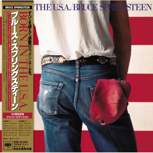 CD / ブルース・スプリングスティーン / ボーン・イン・ザ・U.S.A.(40周年記念ジャパン・エディション) (Blu-specCD2) (解説歌詞対訳付/7インチ紙ジャケット仕様) (完全生産限定盤) / SICP-31728