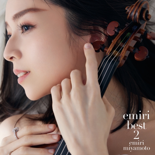 CD / 宮本笑里 / emiri best 2 (Blu-specCD2) (通常盤) / SICC-39108