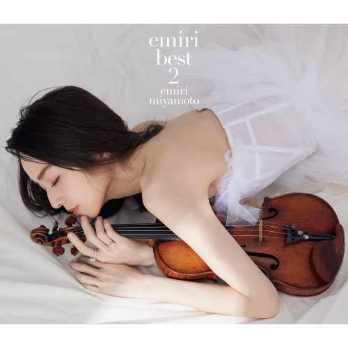 CD / 宮本笑里 / emiri best 2 (Blu-specCD2+Blu-ray) (初回生産限定盤) / SICC-39106