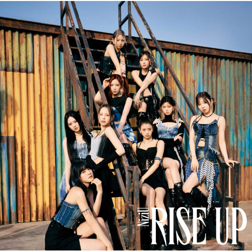 CD / NiziU / RISE UP (初回生産限定盤B) / ESCL-6002