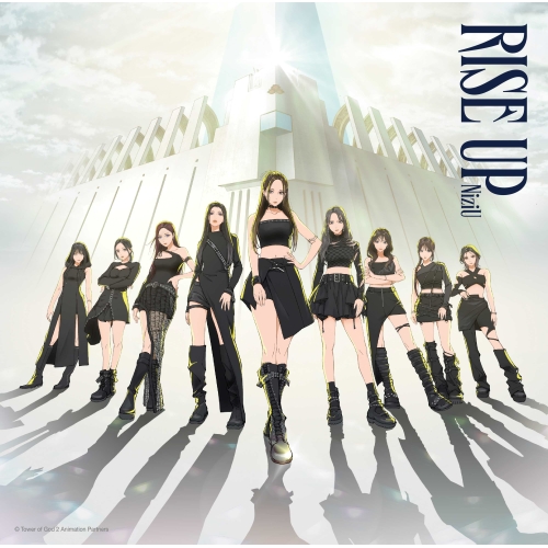 CD / NiziU / RISE UP (期間生産限定盤) / ESCL-6005