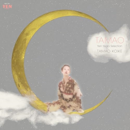 LP(30cm) / 小池玉緒 / TAMAO Yen Years Selection (解説付) (完全生産限定盤) / MHJL-364