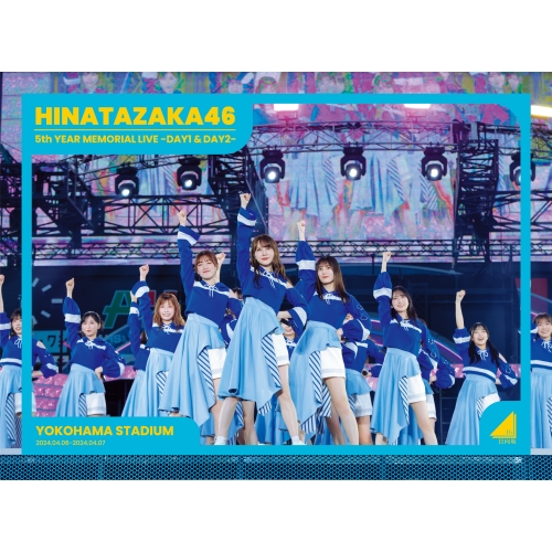 【送料無料】 DVD/日向坂46/日向坂46 5周年記念MEMORIAL LIVE ～5回目のひな誕祭～ in 横浜スタジアム -DAY1 & DAY2- (初回生産限定盤)/SRBL-2277