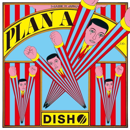 CD / DISH// / プランA (CD+Blu-ray) (初回生産限定盤) / SRCL-12940