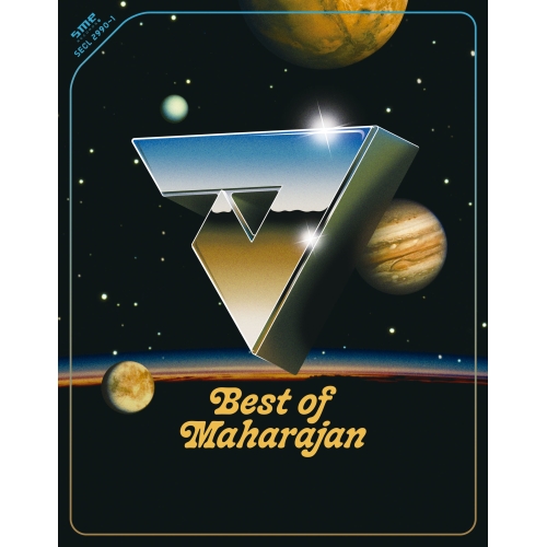 CD / マハラージャン / ベスト・オブ・マハラージャン (CD+Blu-ray) (歌詞ブックレット) (完全生産限定盤) / SECL-2990