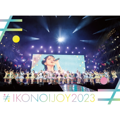 BD / イコノイジョイ / イコノイジョイ 2023(Blu-ray) (初回生産限定盤/TYPE A/332分) / VVXL-208