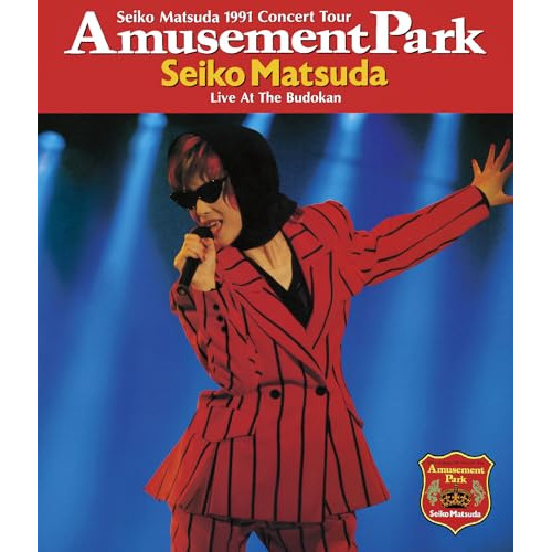 BD / 松田聖子 / 1991 Concert Tour Amusement Park(Blu-ray) / MHXL-150