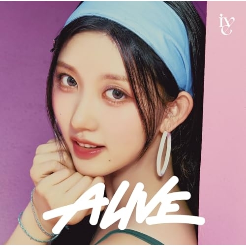 CD / IVE / ALIVE (メンバーソロジャケット盤/GAEUL ver.) / BVCL-1421
