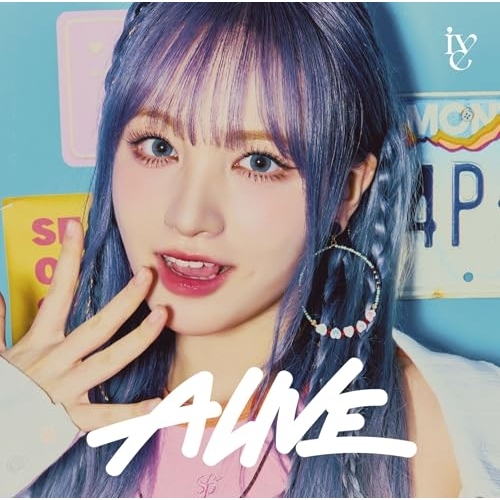 CD / IVE / ALIVE (メンバーソロジャケット盤/LIZ ver.) / BVCL-1424