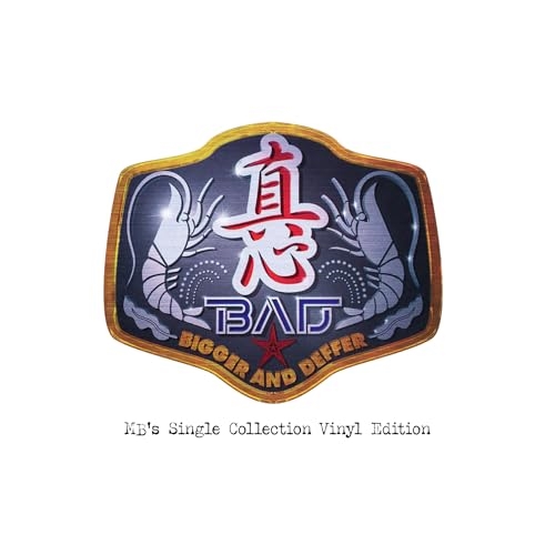 LP(30cm) / 真心ブラザーズ / B.A.D.(Bigger And Deffer)～MB's Single Collection Vinyl Edition～ (完全生産限定盤) / MHJL-365