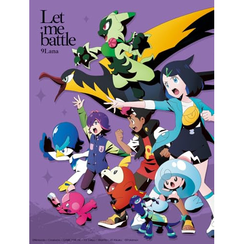 CD / 9Lana / Let me battle (CD+Blu-ray) (完全生産限定盤) / SRCL-12945