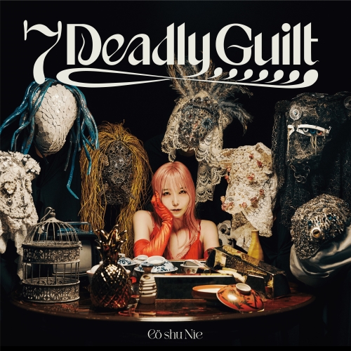 CD / Co shu Nie / 7 Deadly Guilt (通常盤) / AICL-4612