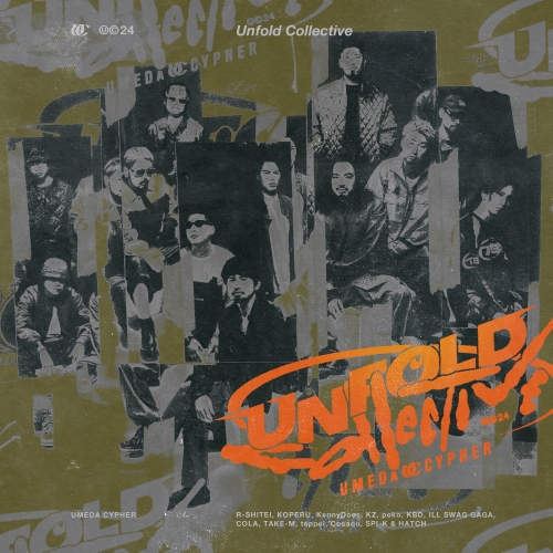 CD / 梅田サイファー / Unfold Collective (完全生産限定盤) / SECL-2997