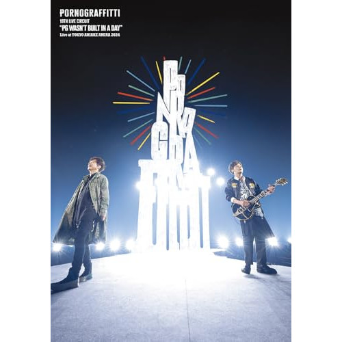 BD / ポルノグラフィティ / 19thライヴサーキット”PG wasn't built in a day” Live at TOKYO ARIAKE ARENA 2024(Blu-ray) / SEXL-300