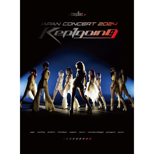 BD / Kep1er / Kep1er JAPAN CONCERT 2024(Kep1going)(Blu-ray) (三方背ケース) (完全生産限定盤) / BVXL-135
