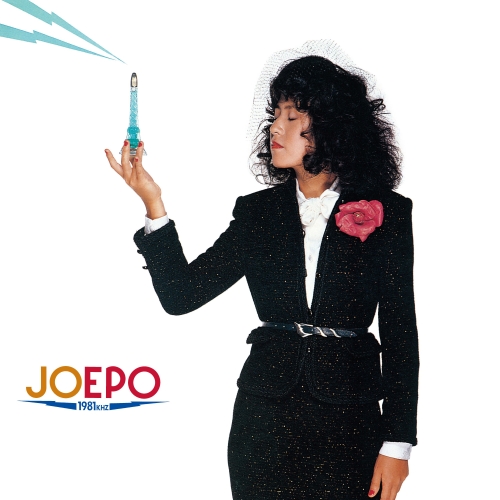 CD / EPO / JOEPO~1981KHz (Blu-specCD2) / MHCL-31019