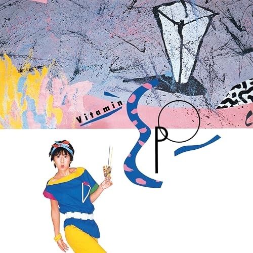 CD / EPO / VITAMIN E・P・O (Blu-specCD2) / MHCL-31021