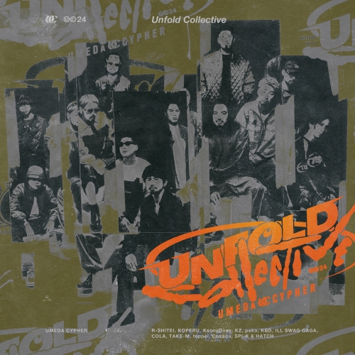 LP(30cm) / 梅田サイファー / Unfold Collective (重量盤) (完全生産限定盤) / SEJL-75