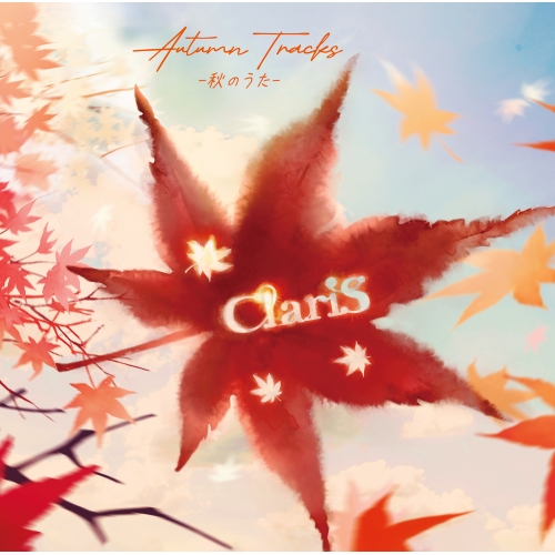 CD / ClariS / AUTUMN TRACKS -秋のうた- (通常盤) / VVCL-2588