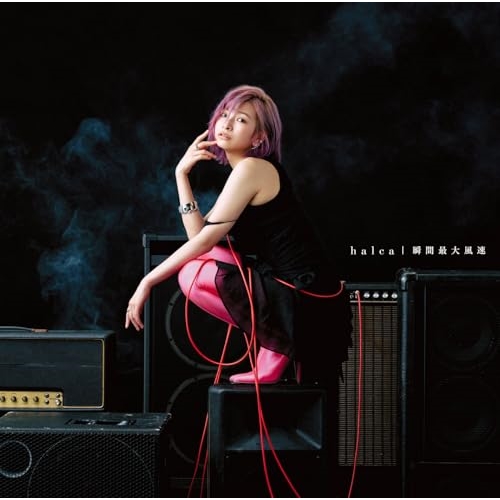 CD / halca / 瞬間最大風速 (通常盤) / VVCL-2592