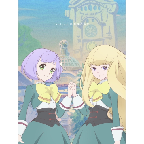 CD / halca / 瞬間最大風速 (CD+DVD) (期間生産限定盤) / VVCL-2593