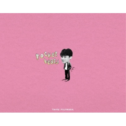 CD / 藤原大祐 / pocket beats (CD+Blu-ray) (初回生産限定盤) / KSCL-3545