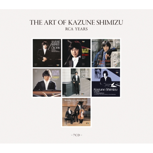 CD / 清水和音 / 清水和音の芸術 RCA YEARS (Blu-specCD2) (解説付) (完全生産限定盤) / SICC-39127