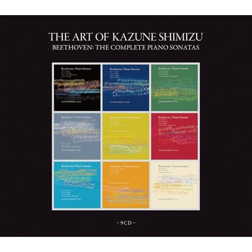 CD / 清水和音 / 清水和音の芸術 ベートーヴェン:ピアノ・ソナタ全集 (Blu-specCD2) (解説付) (完全生産限定盤) / SICC-39109