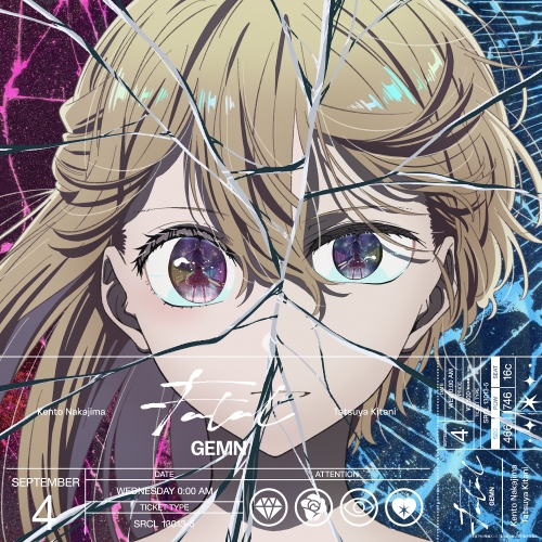 CD / GEMN / ファタール (CD+Blu-ray) (初回生産限定盤/アニメ盤) / SRCL-13013