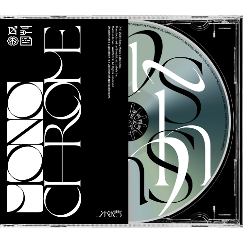 CD / 水槽 / MONOCHROME (通常盤) / VVCL-2595