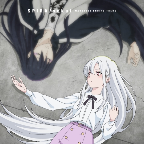 CD / sekai / スピラ (CD+Blu-ray) (期間生産限定盤) / SRCL-13041